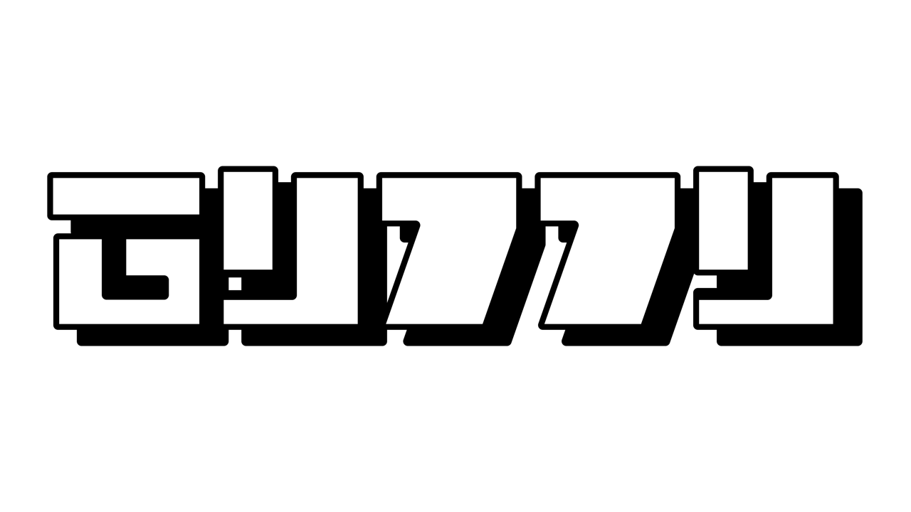 Guzzu